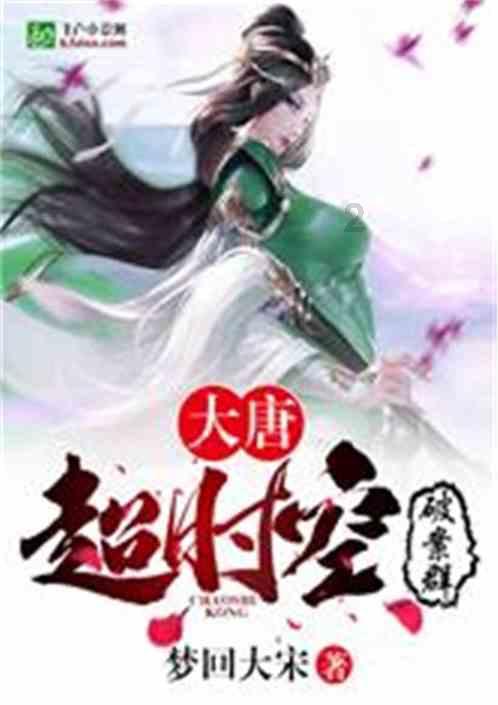 印度复古汽车节将于1月26日至28日在孟买世界贸易中心举行