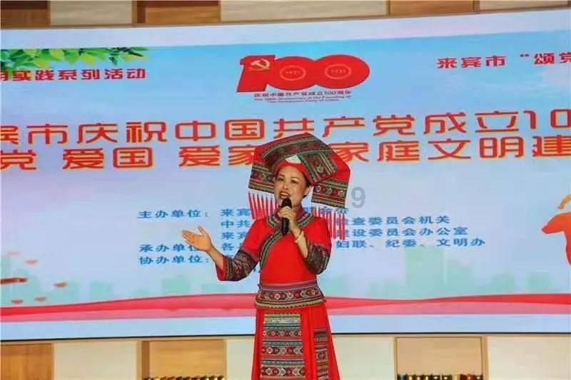 程序降温仪在工业生产中的应用